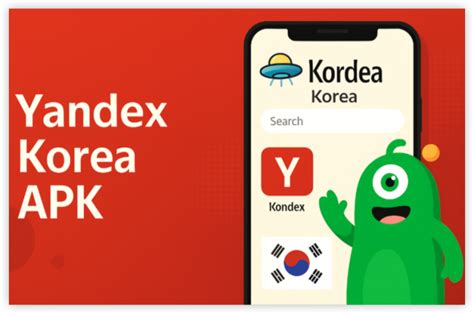 yandex com vpn apk milf Korea bugil lagi pula Relaks di jalan dan seru image 1