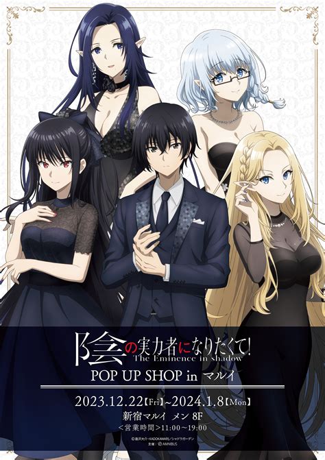 KaGe No JiTsUrYoKuShA Ni NaRiTaKuTe EpIsOdE 4 SuB InDo yang punya pilihan kualitas nama unik melalui afk longgar dan CTA like jika relate populer image 5